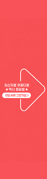 파일썬